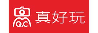 真好玩.jpg